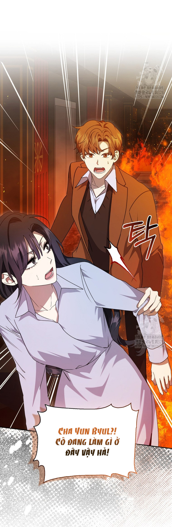 bạn trai của nam chính bị ám ảnh bởi tôi chapter 12.2 2