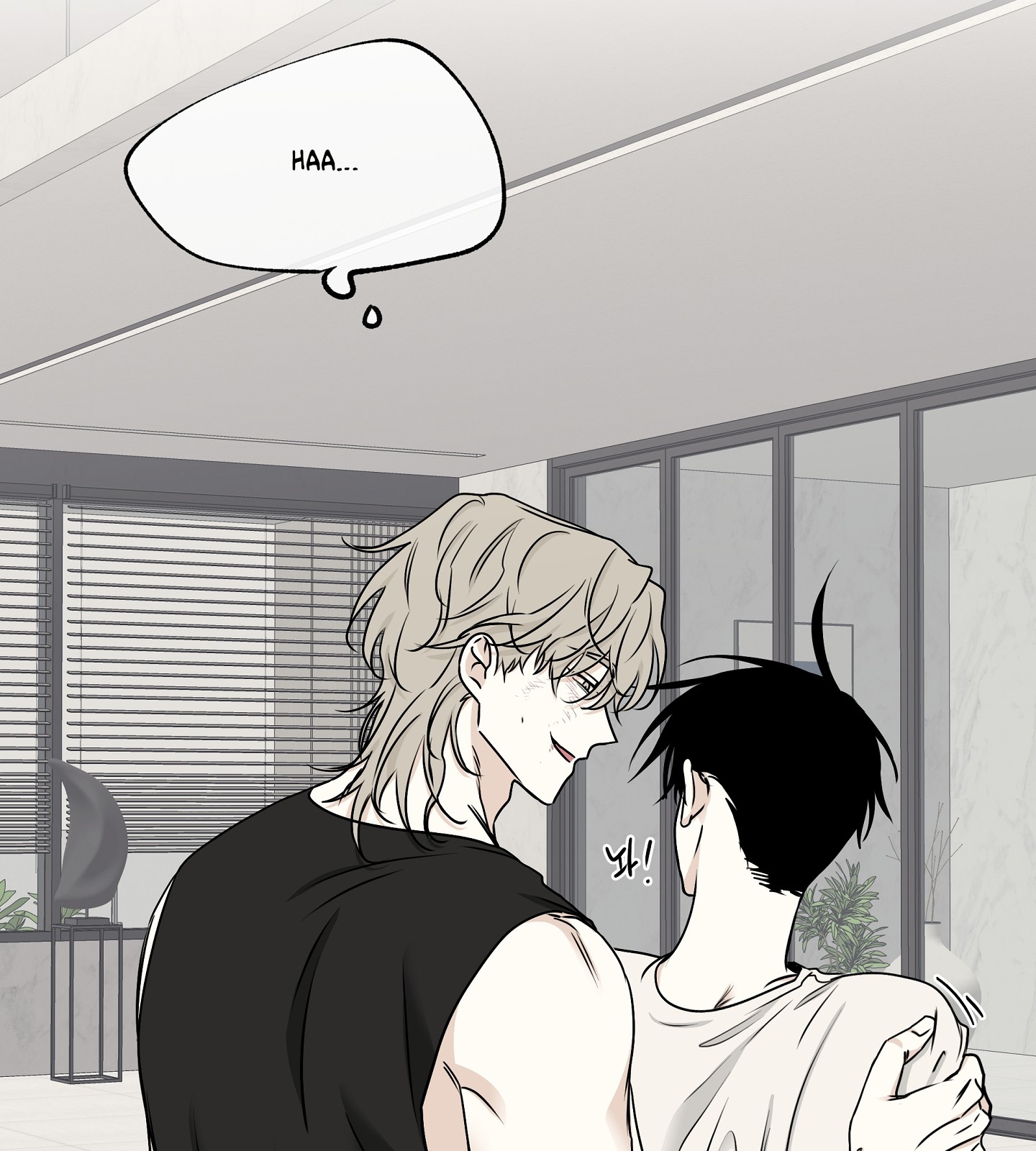 đêm bên bờ biển chapter 65.2 25