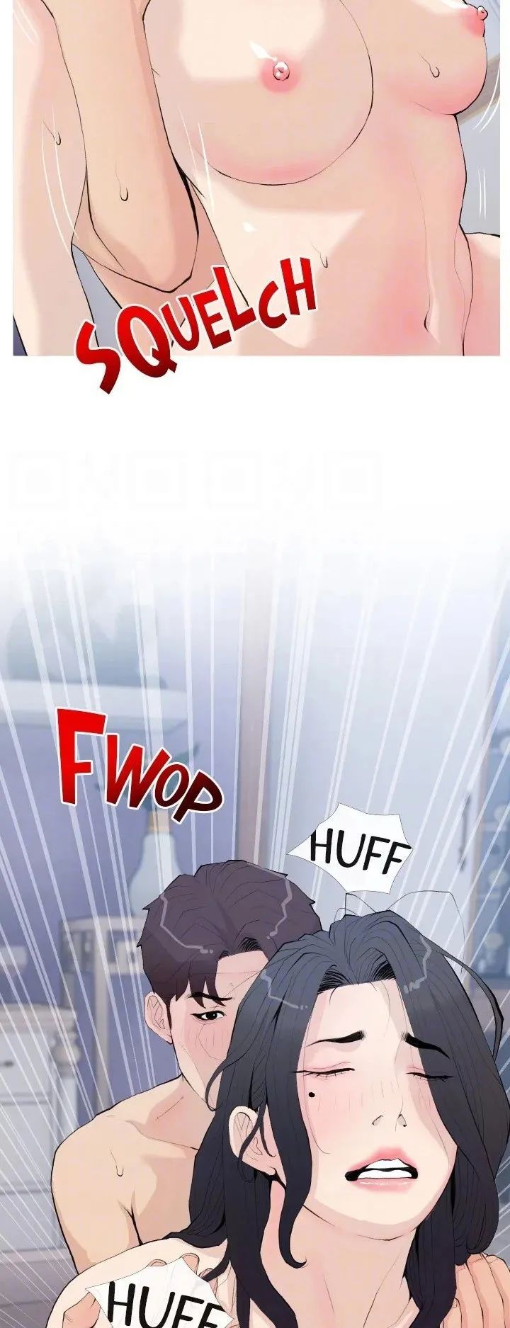 dập dì của tôi chapter 78 17