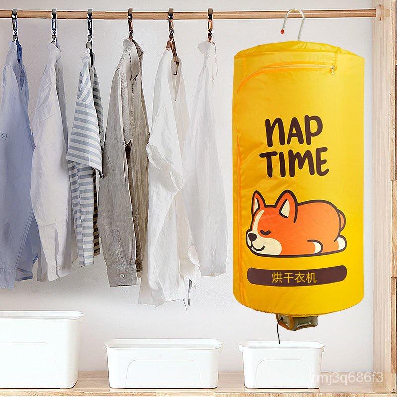 Xiaomi  Máy sấy quần áo nhỏ cầm tay có thể gập lại Sinh viên hộ gia đình Ký túc xá Đi công tác Cài đặt miễn phí
