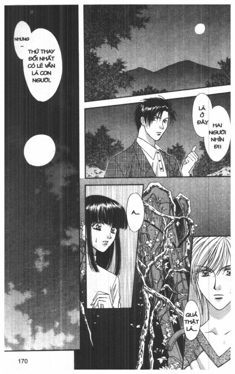 tsuki no umareru yoru chapter 8 170