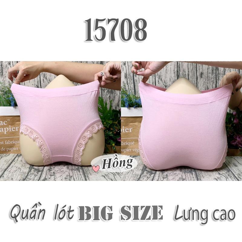 15708 Quần lót BIG SIZE lưng cao lai Ren
