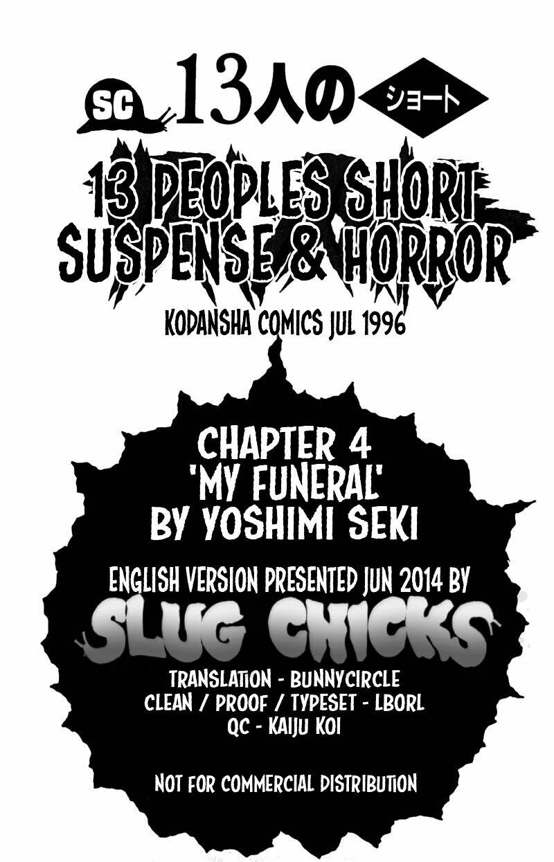 13-nin no short suspense and horror chapter 4 18