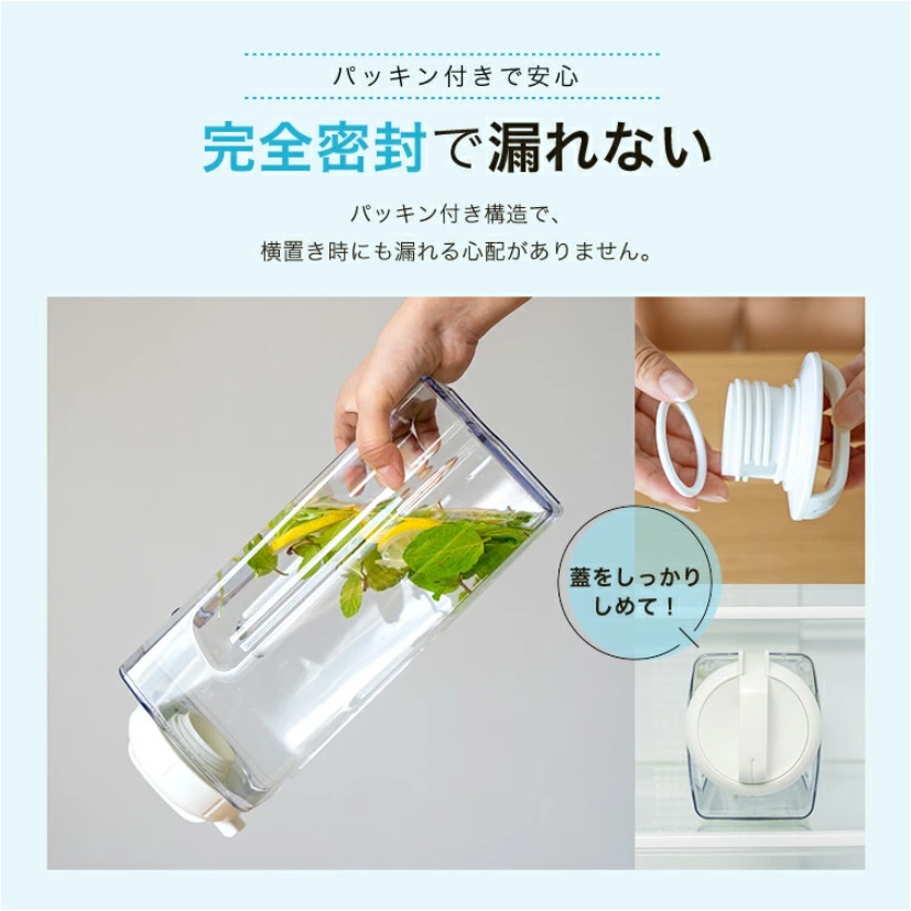 Bình đựng nước có nắp khóa xoáy vặn Asvel Drink Vio với thiết kế tinh tế, hiện đại cùng gam màu trang nhã - nội địa Nhật Bản