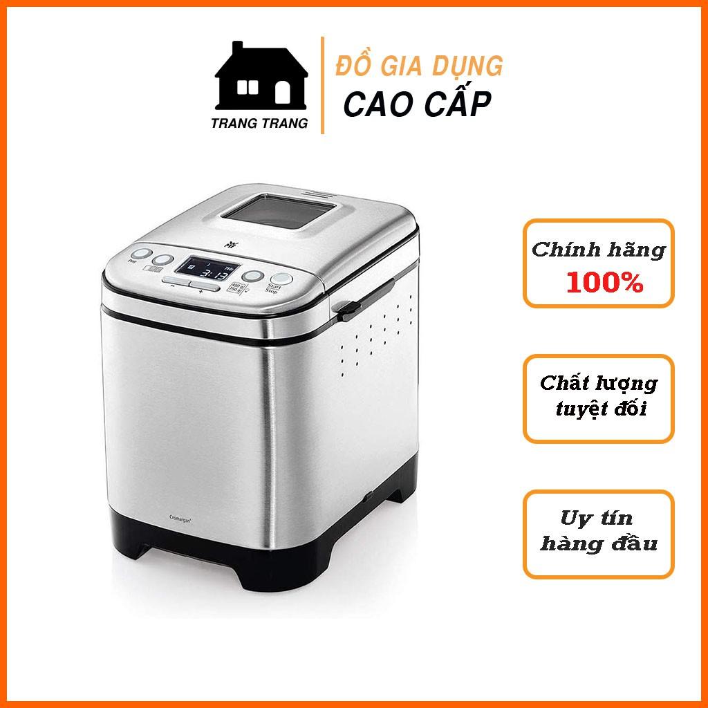 Máy làm bánh mỳ tự đông WMF Kul-X