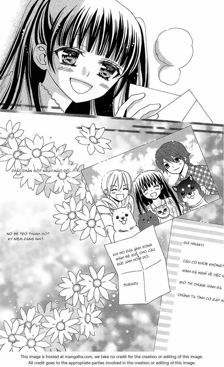 koi x kagi chapter 3.5 42