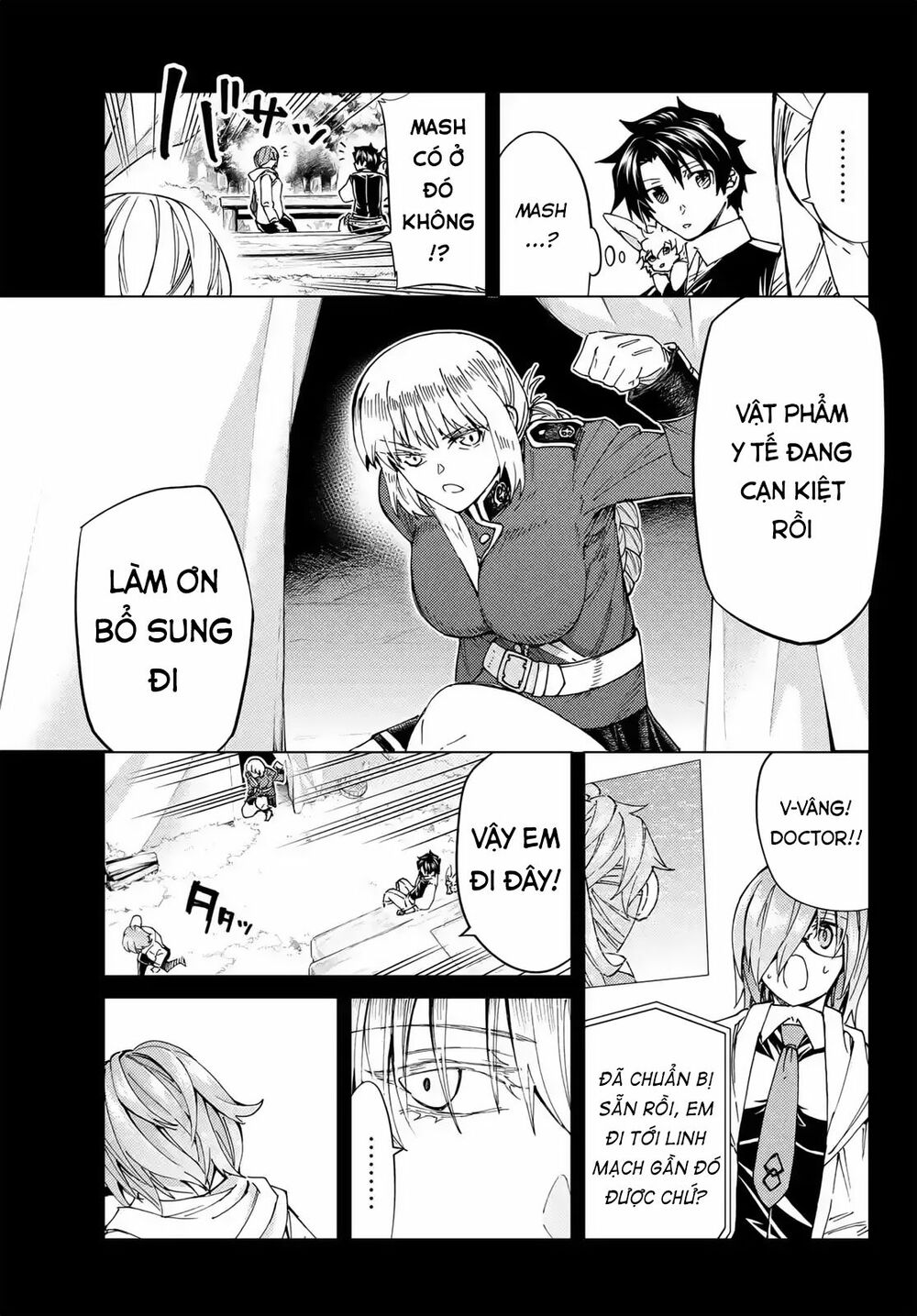 fate/grand order -turas realta- chapter 41 7