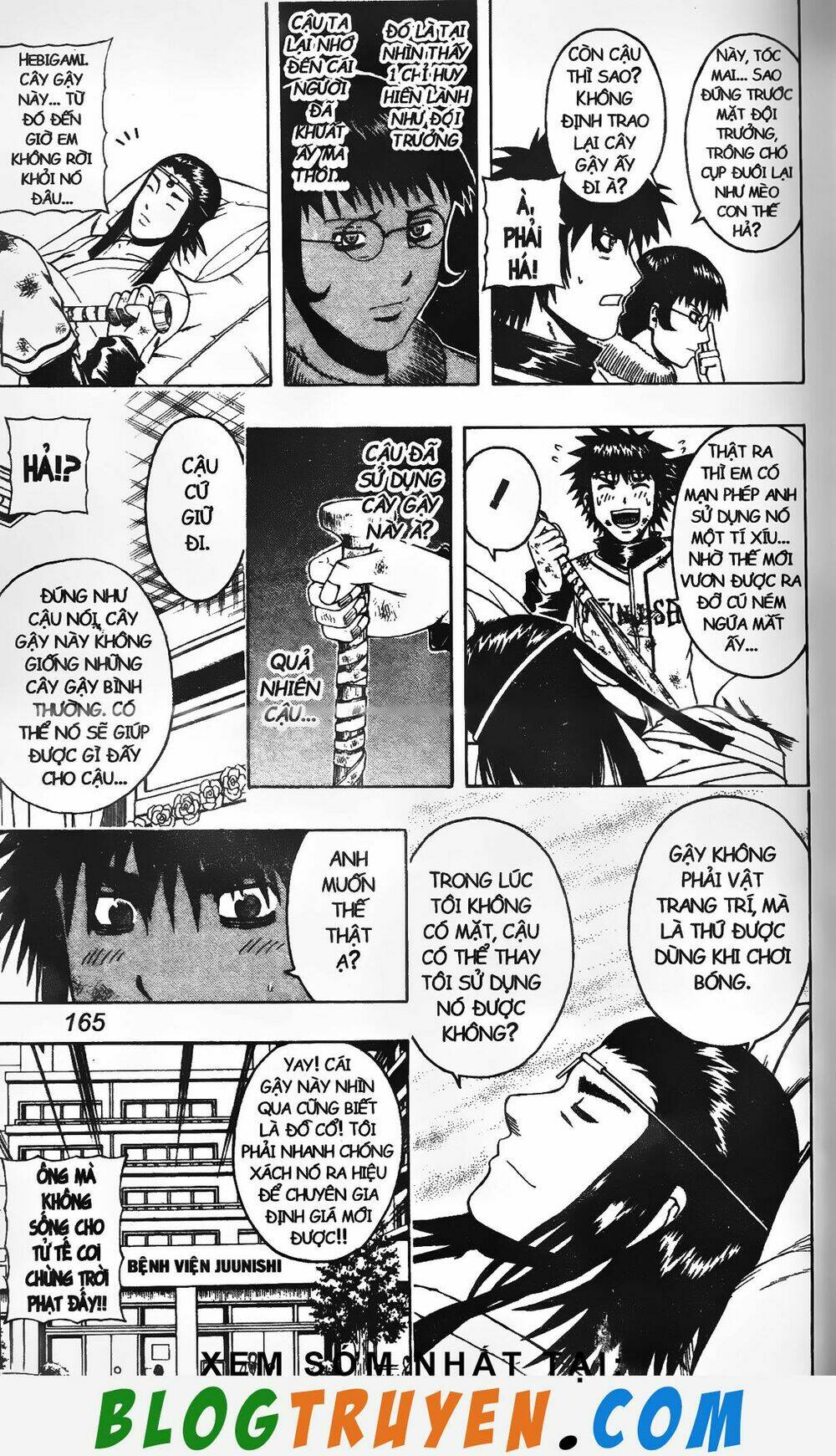 mr.fullswing chapter 127 19