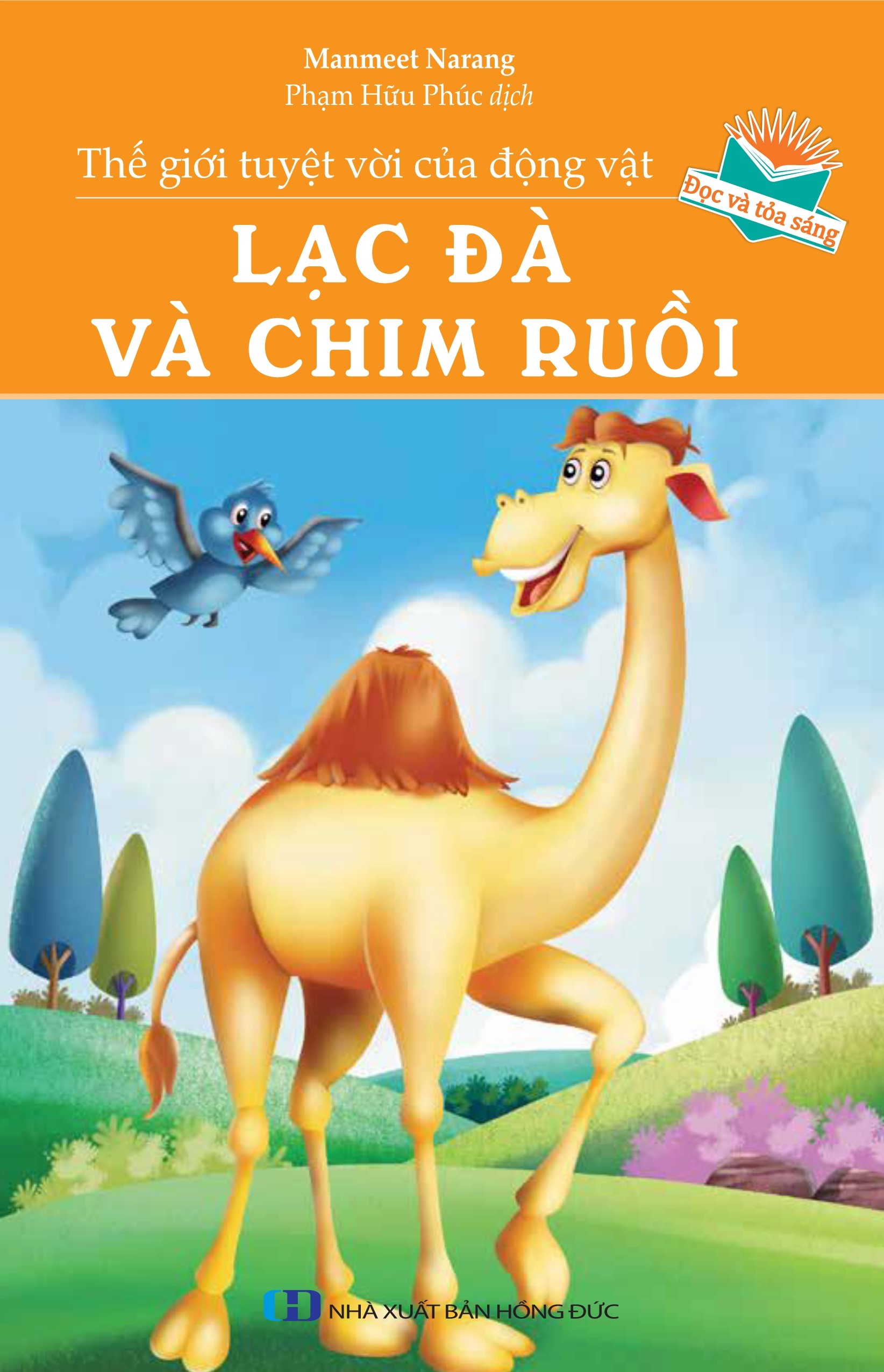 Combo Thế Giới Tuyệt Vời Của Động Vật: Cá Ngựa Và Sứa + Sao Biển Và Cua + Rái Cá Và Hải Sư + Cá Sấu Và Chim Hồng Hạc + Lạc Đà Và Chim Ruồi
