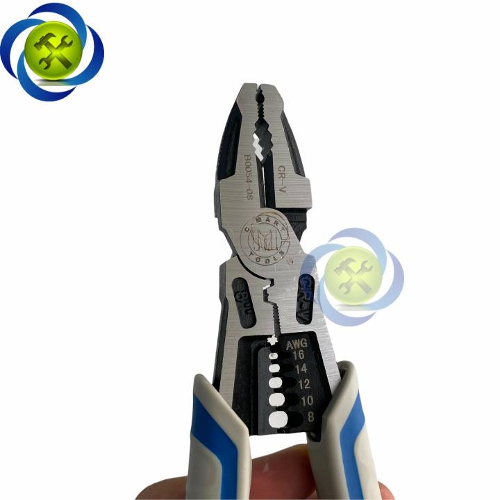 Kìm điện đa năng C-MART B0054-08 loại 8 inch dài 200mm