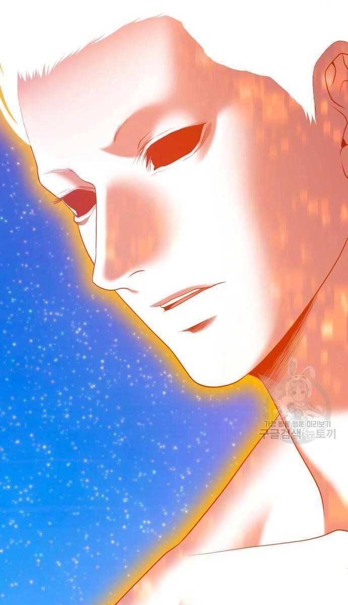 Gậy Gỗ Cấp 99+ chapter 71.5 80