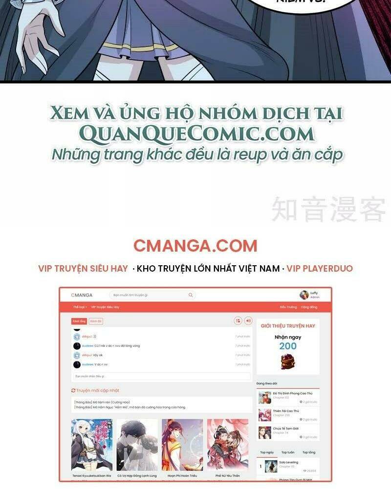 kiếm vũ chapter 108 34