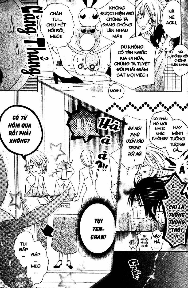 high & high chapter 15 1