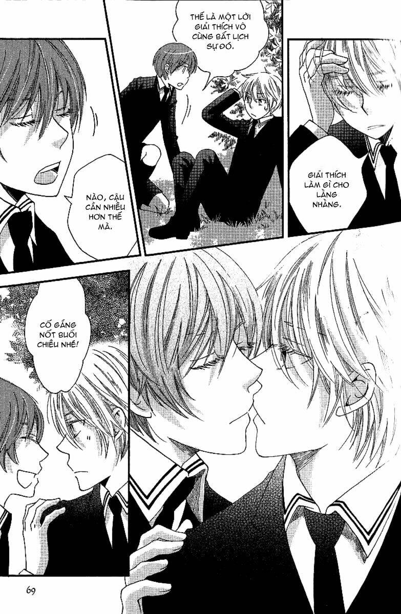 shinkuu yuusetsu chapter 6 33