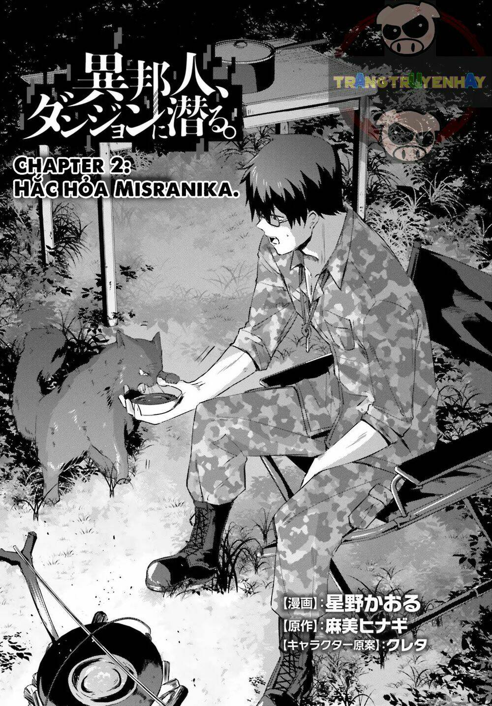 ihoujin, dungeon ni moguru chapter 3 6