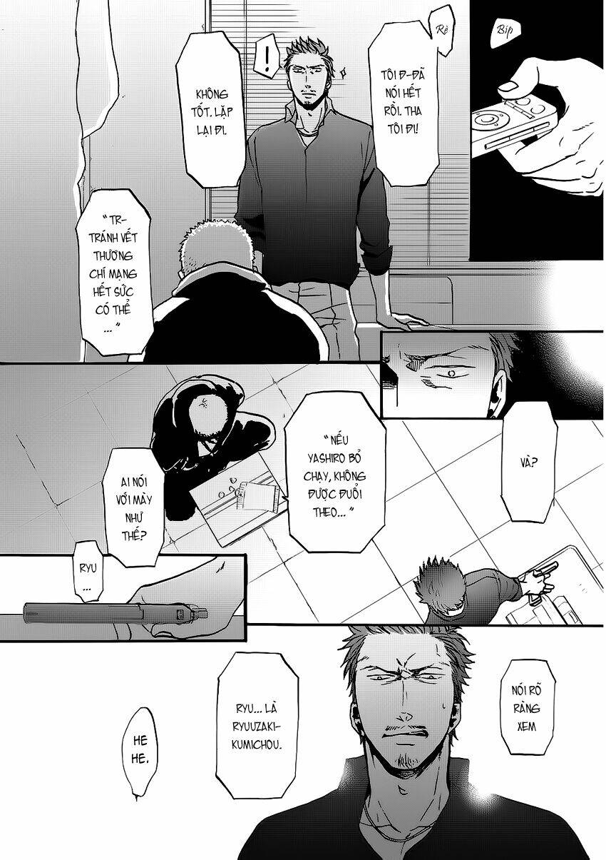 saezuru tori wa habatakanai chapter 13 30