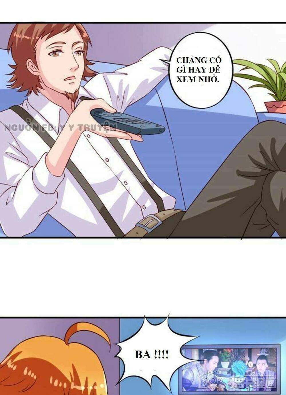 ngư thần đích nhân thả ta đi chapter 11 10