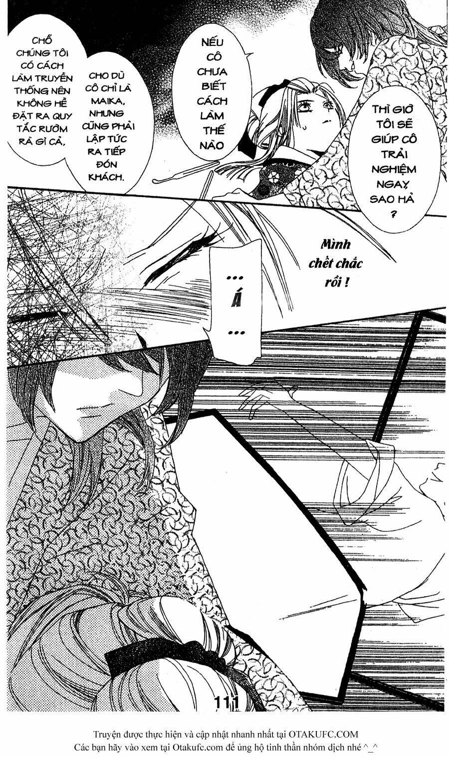 oiran girl chapter 7 27