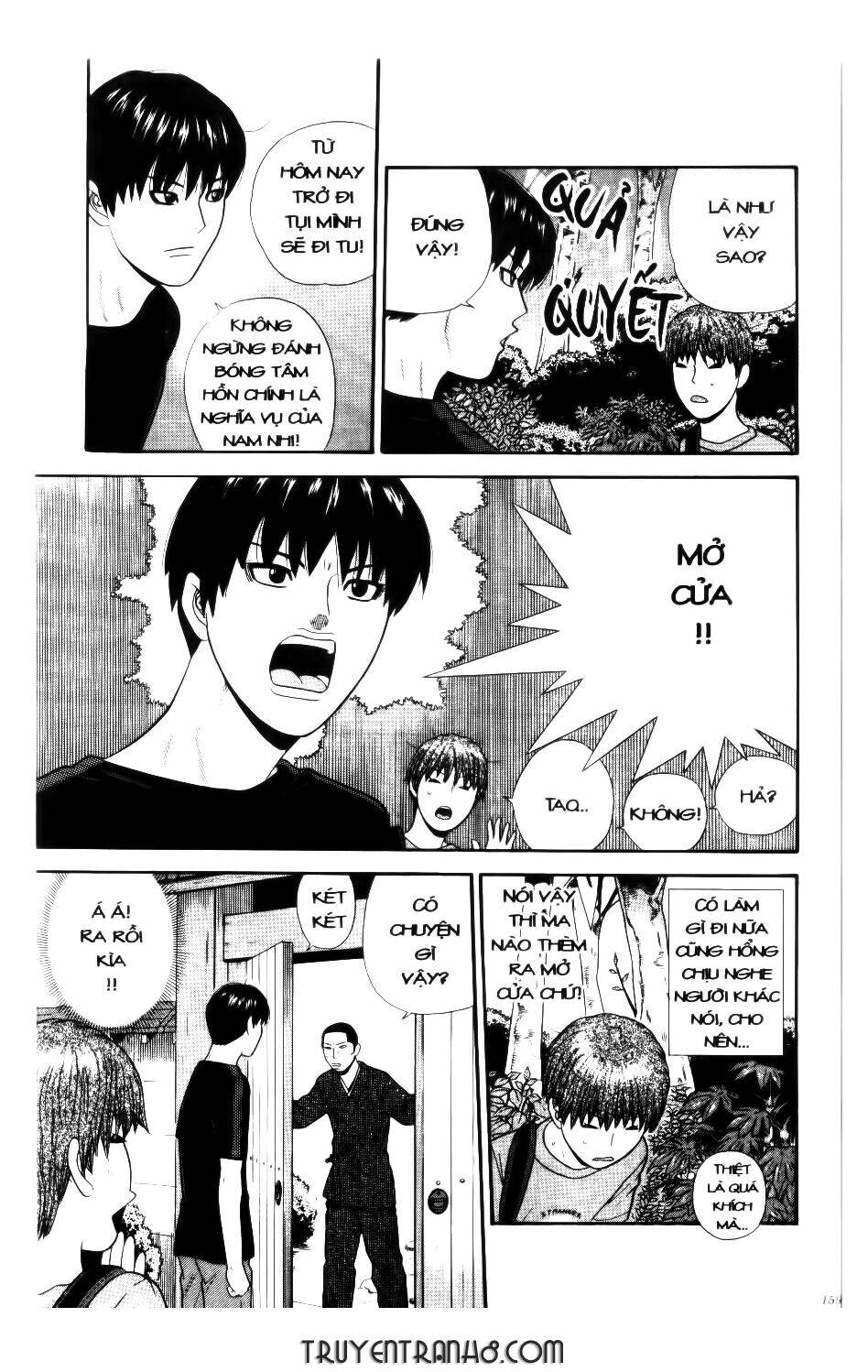 ocha ni gosu - đến quỷ cũng uống trà chapter 48 10