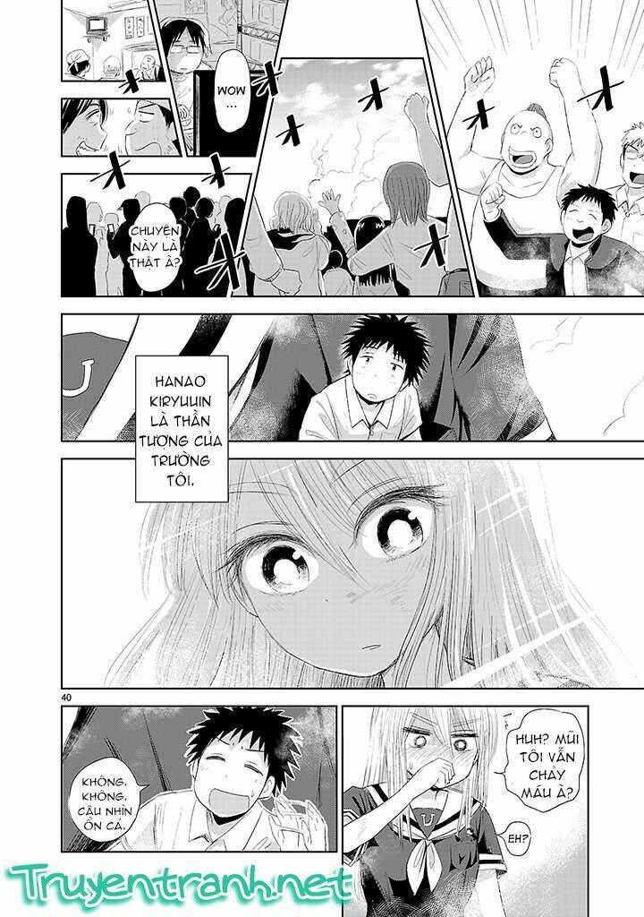 onideka chapter 3.1 17