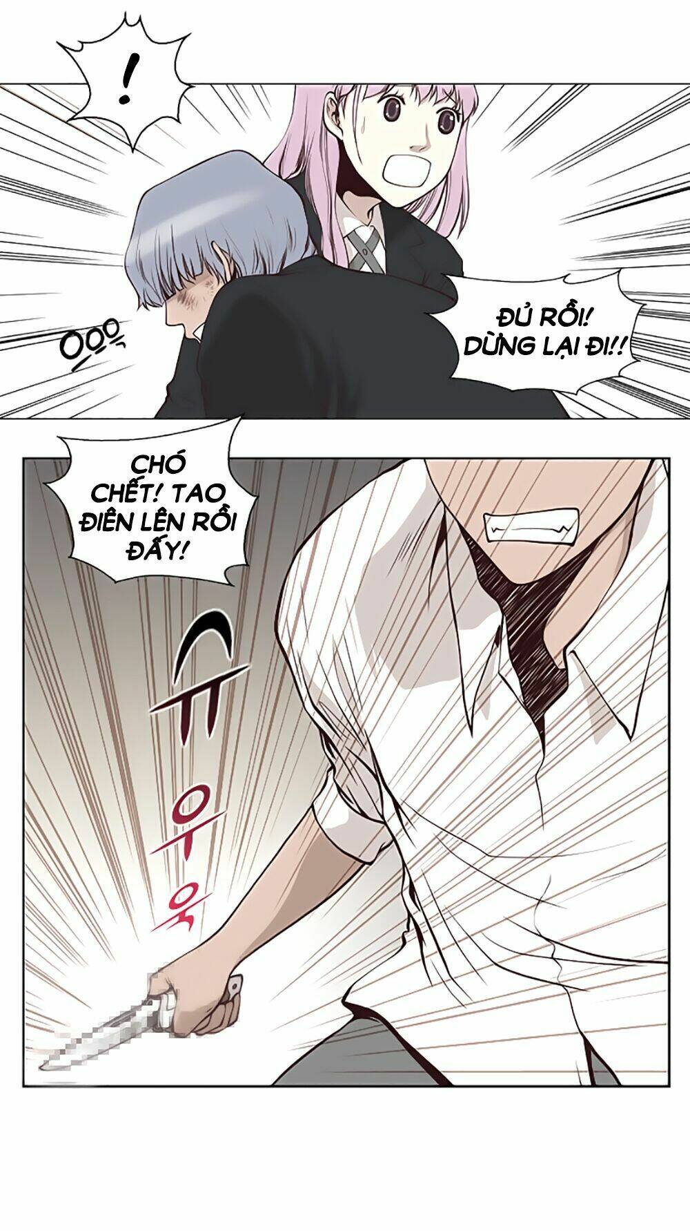 mrs. seonnyeo | mrs. tiên cô chapter 8 19