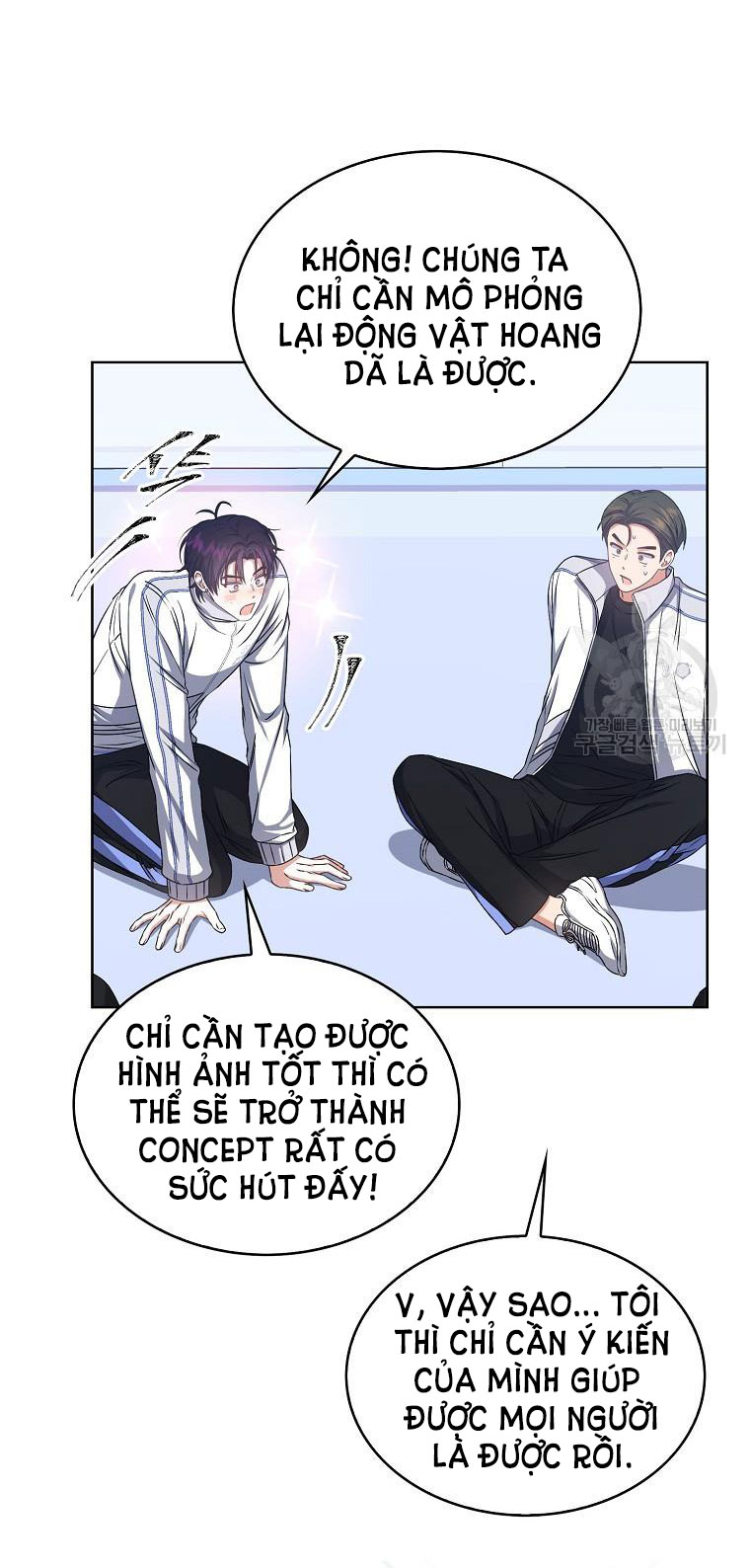 Debut Or Die chapter 40.1 - Trang 19