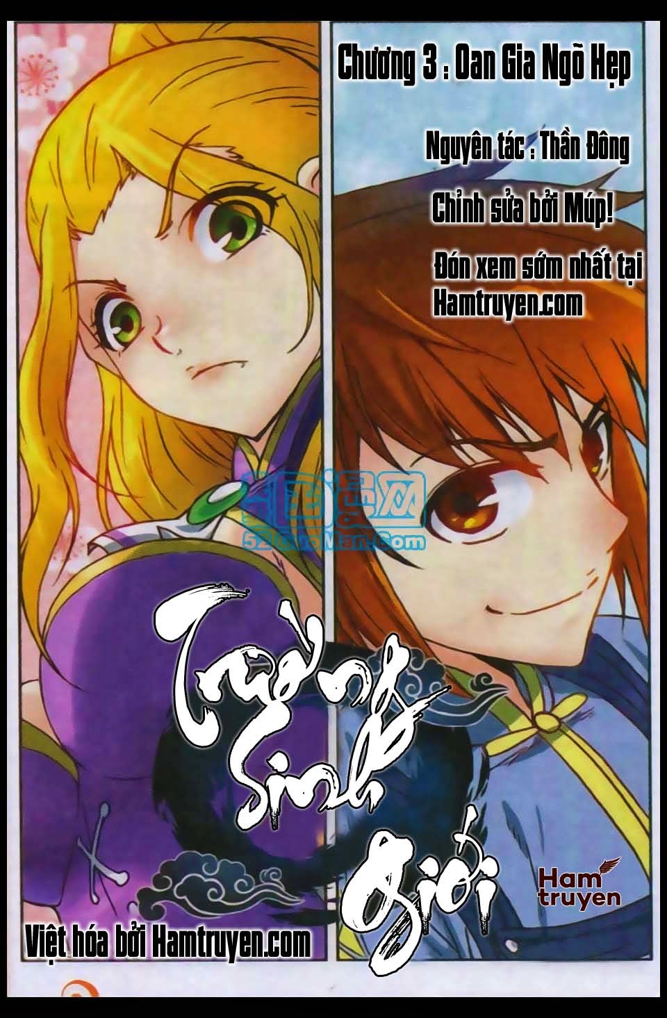 trường sinh giới chapter 3 1