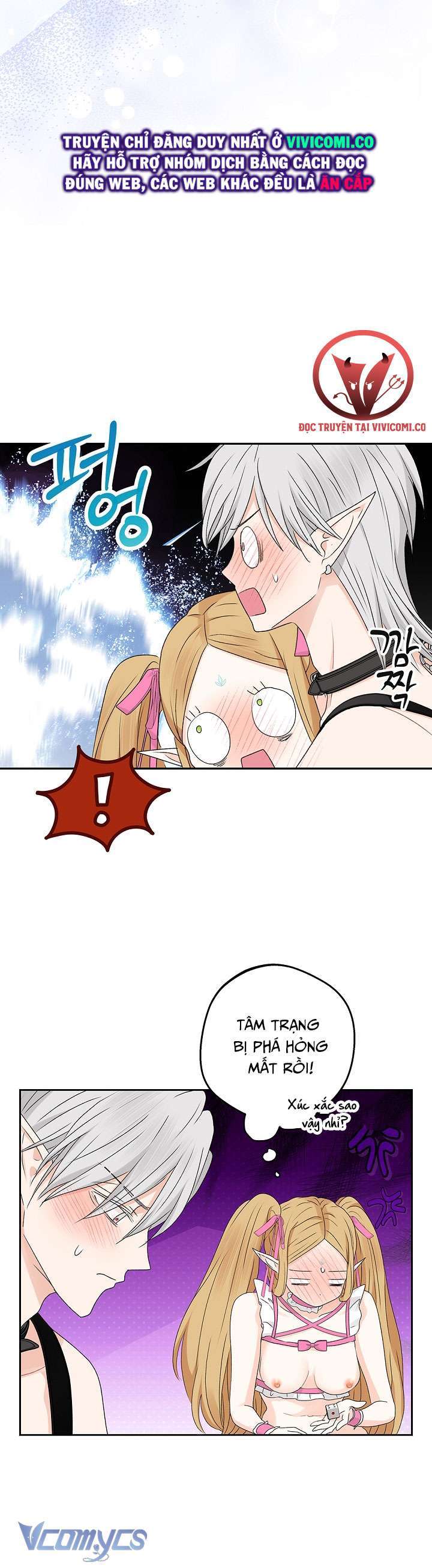 [18+] người tình của yêu tinh chapter 29 29