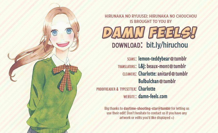 hibi chouchou x hirunaka no ryuusei chapter 1 2