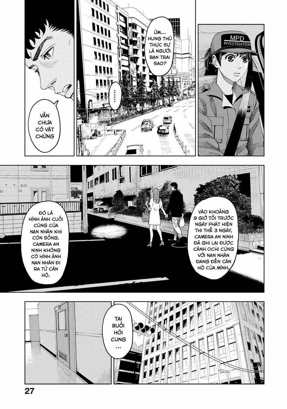 trace: kasouken houi kenkyuuin no tsuisou chapter 5 30