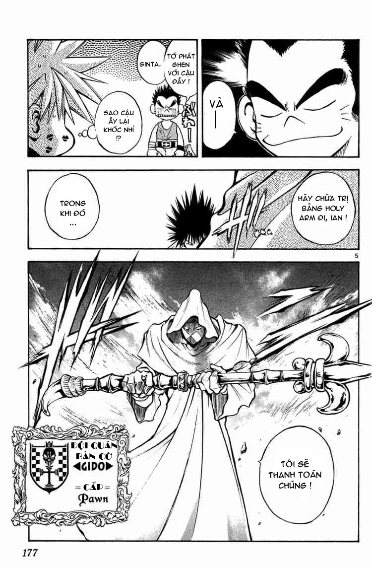 mar heaven chapter 30 4