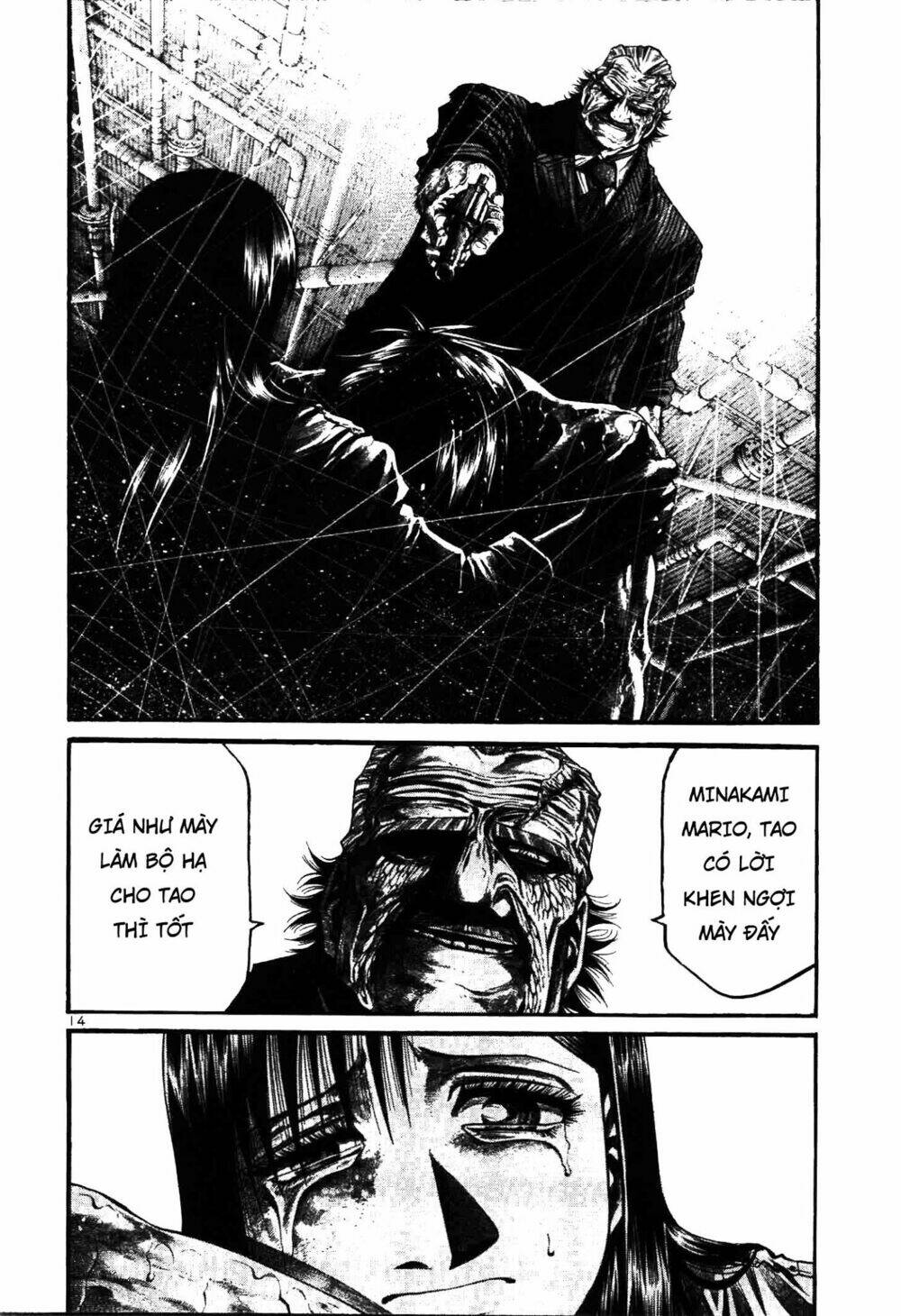 rainbow chapter 209 13