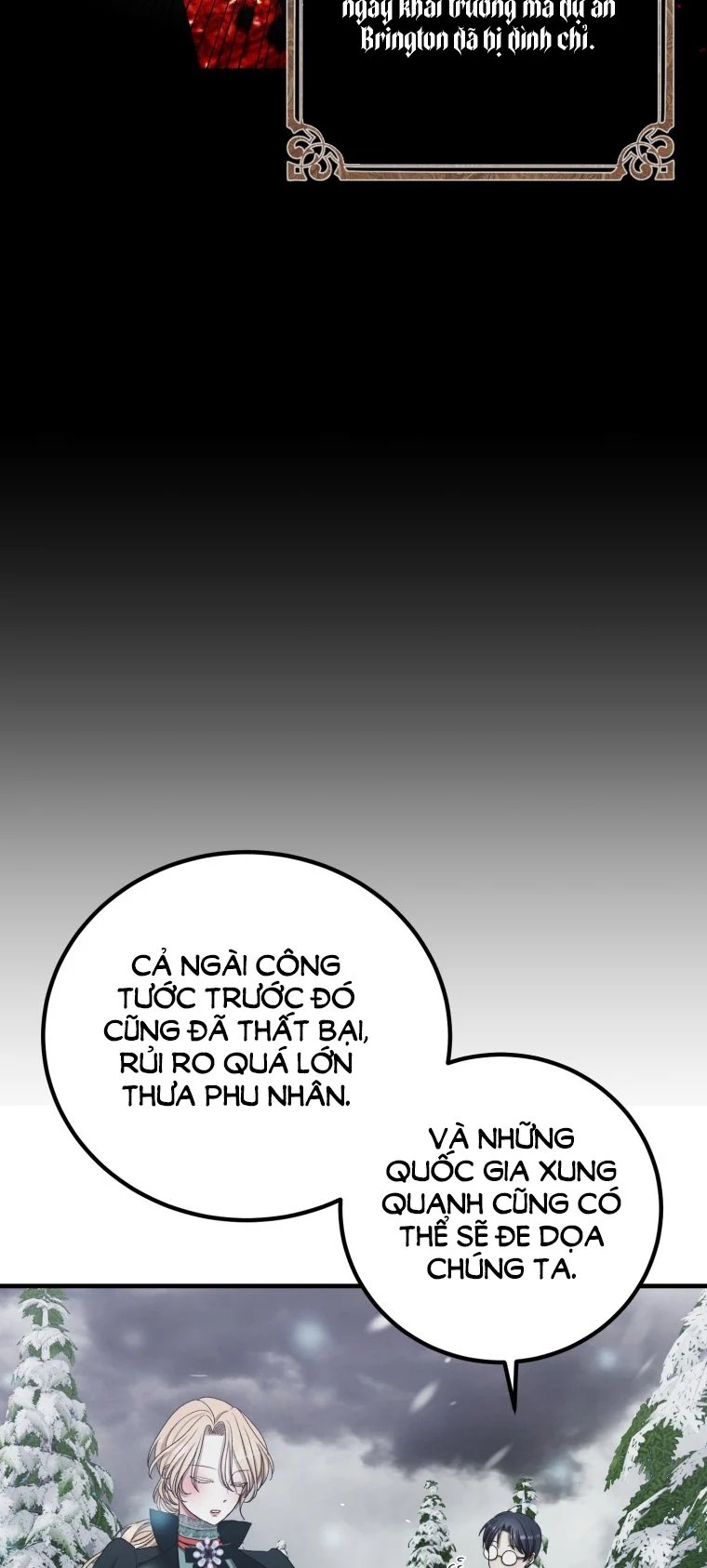 khi tôi bị chú chó tôi bỏ rơi cắn chapter 7.1 16