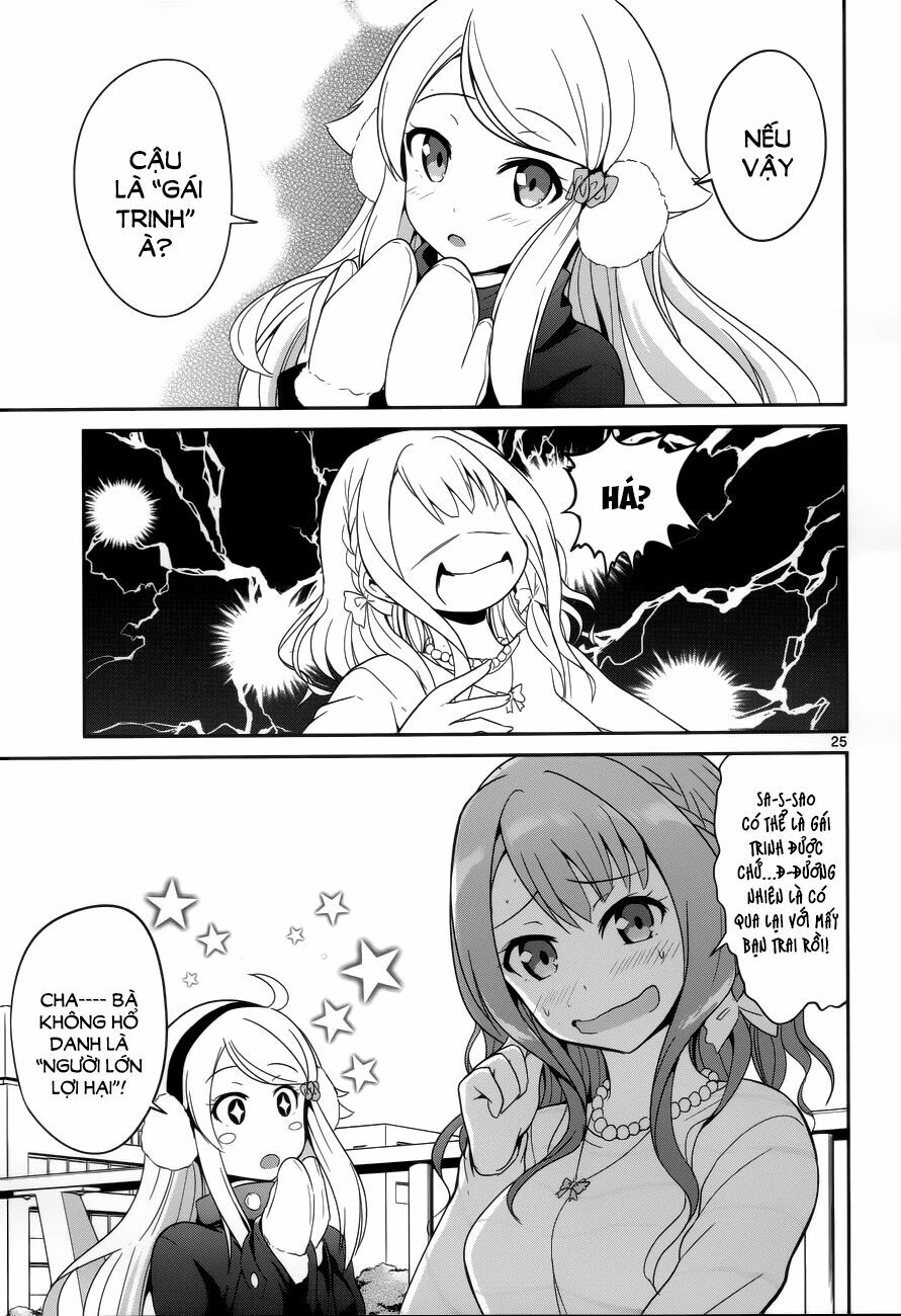 imouto sae ireba ii @ comic chapter 2 25