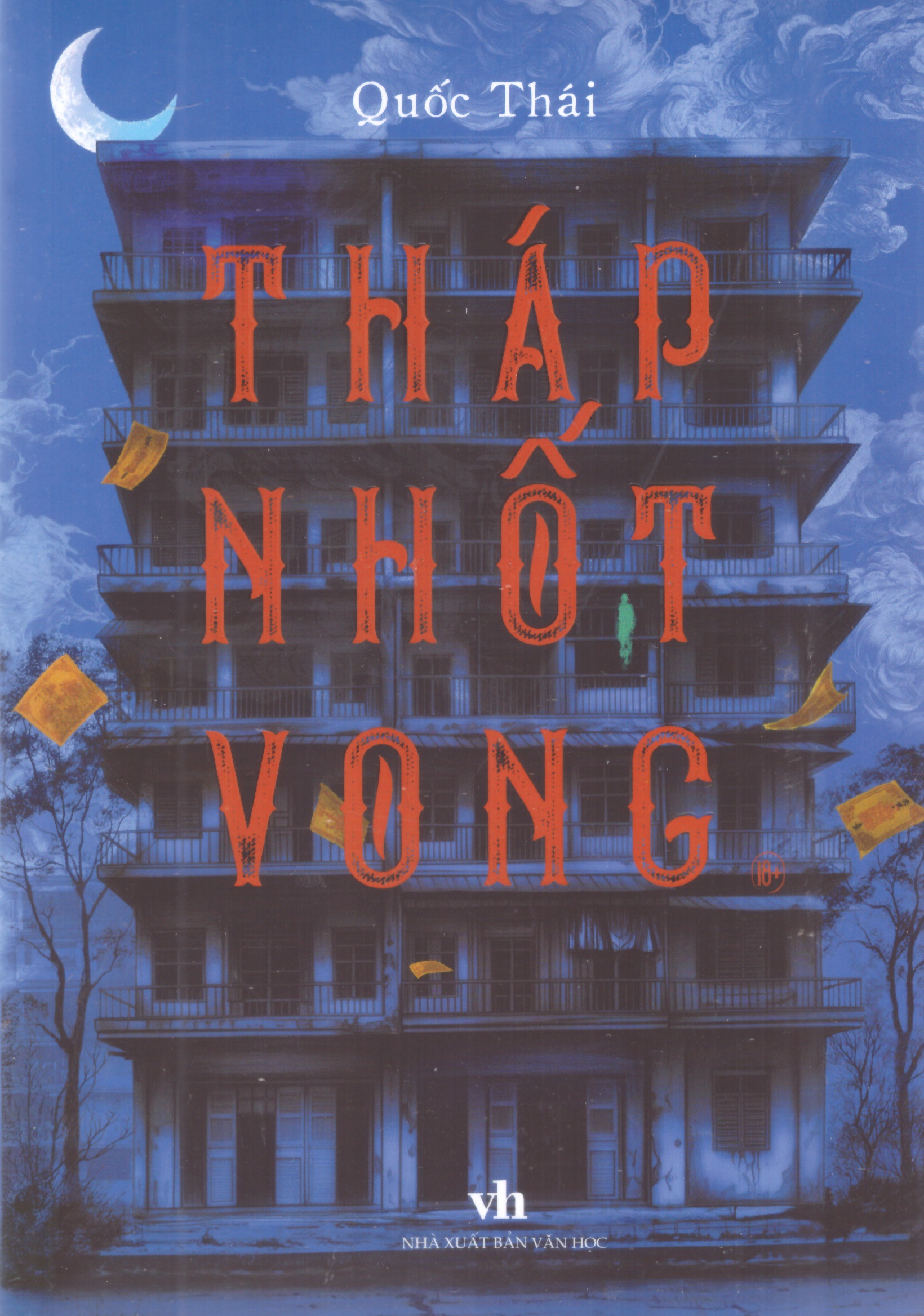 Tháp nhốt vong