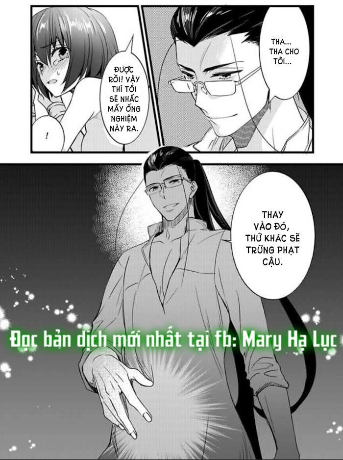 tôi bị biến thành con gái và phải qua lại với các hiệp sĩ~ không còn cách nào khác ngoài việc sex để trở về đàn ông! chapter 15.2 8