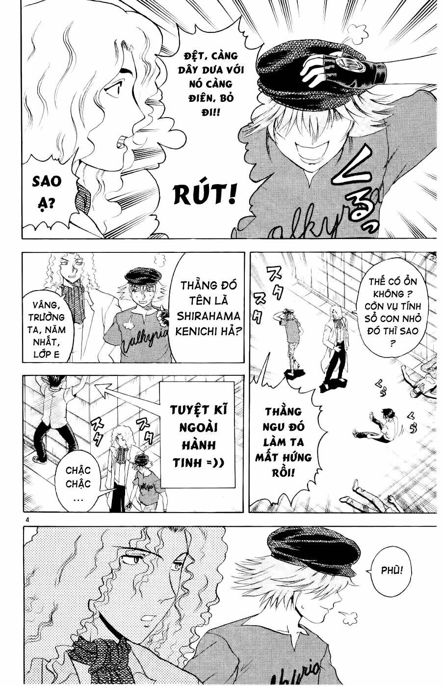 history's strongest disciple kenichi chapter 60 5