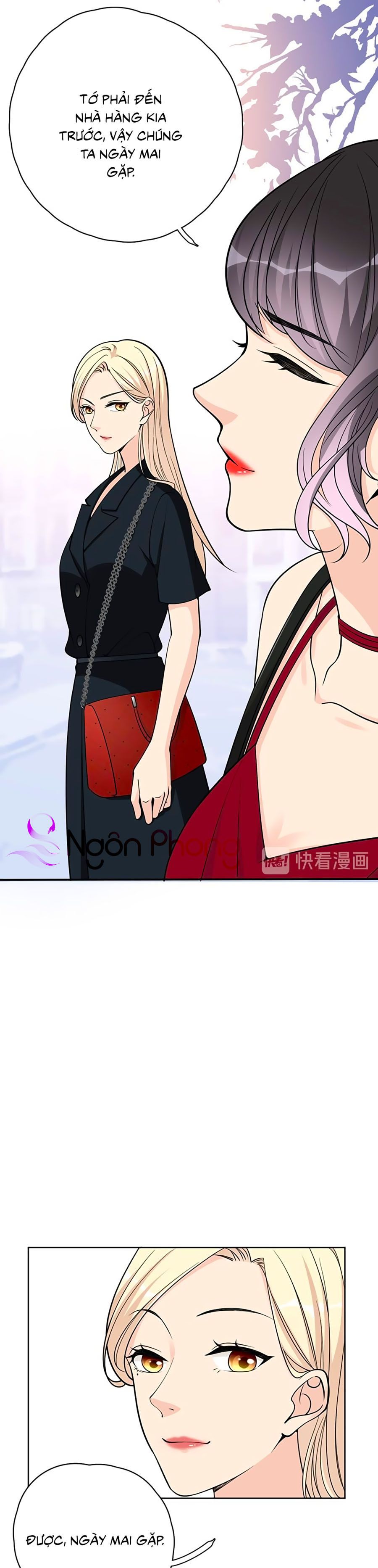 take me out chapter 18 8