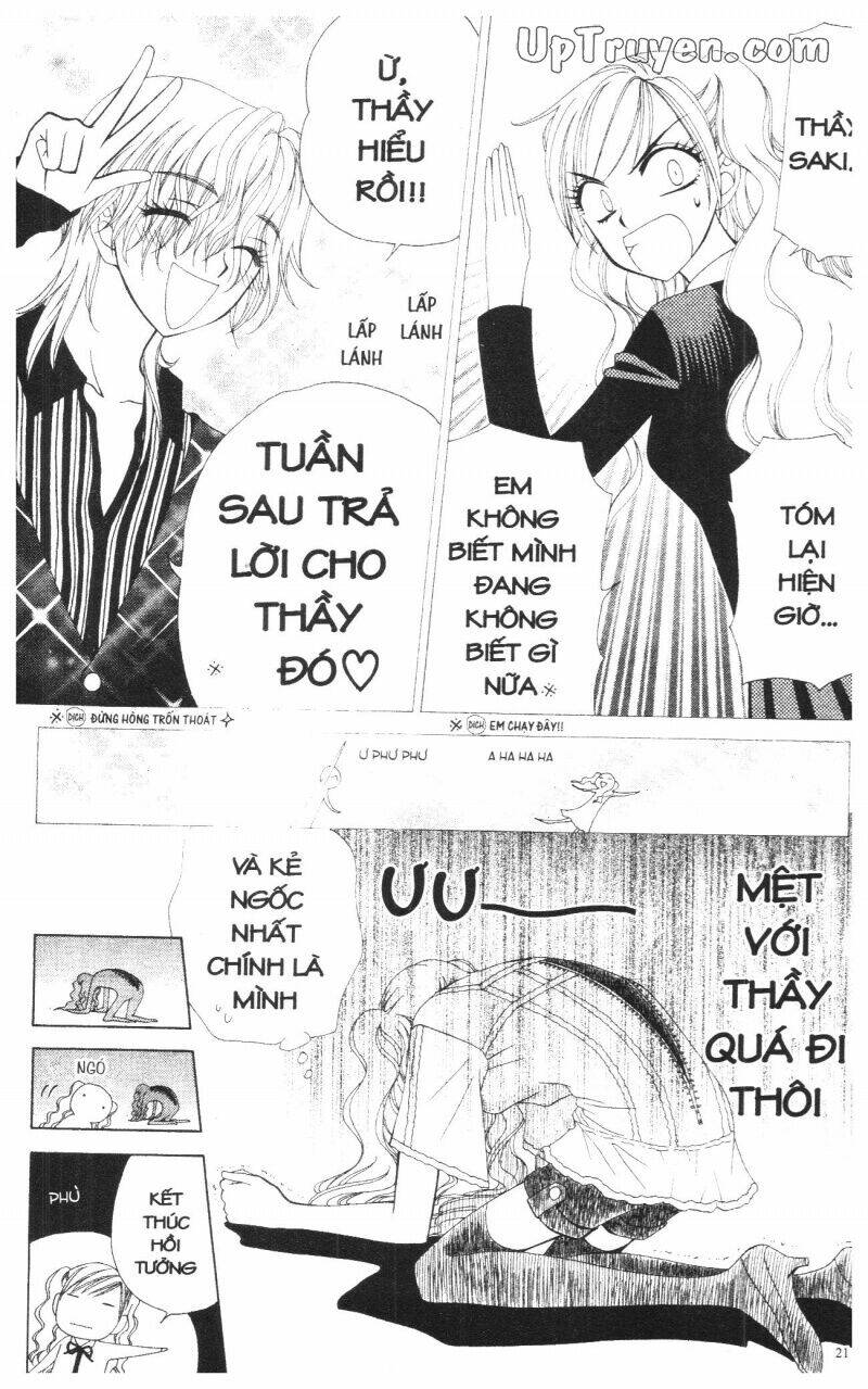 v.b.rose chapter 13 23