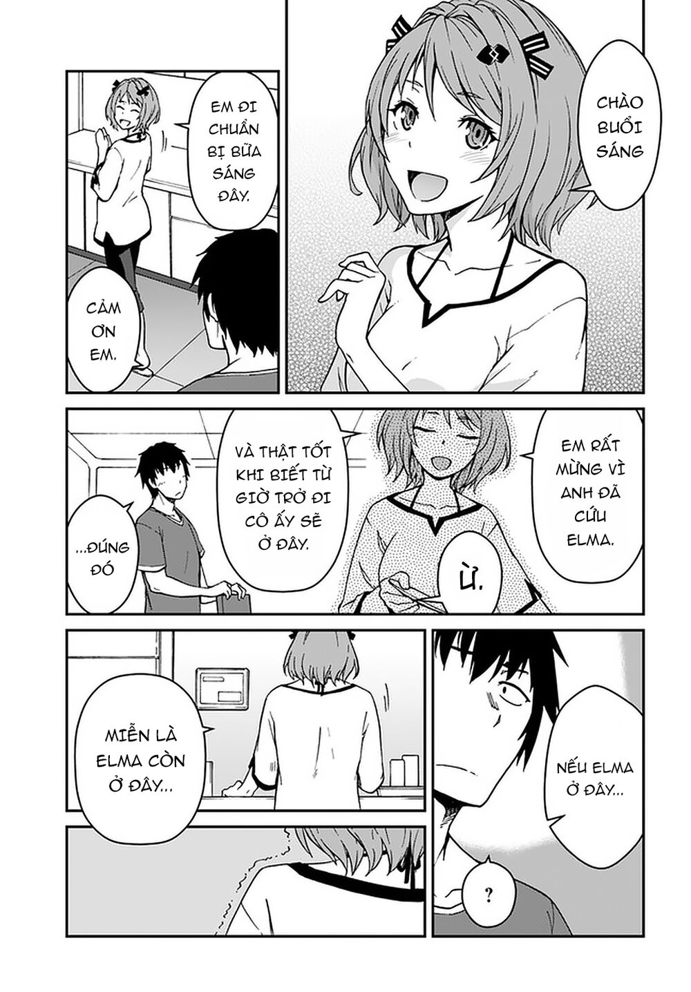 mezametara saikyou soubi to uchuusen-mochi datta no de, ikkodate mezashite youhei toshite jiyuu chapter 8.5 13