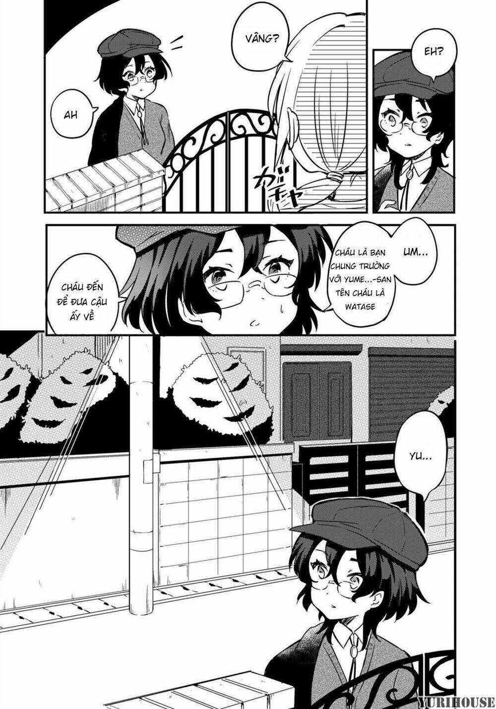 reverie in a deserted bus chapter 0 40