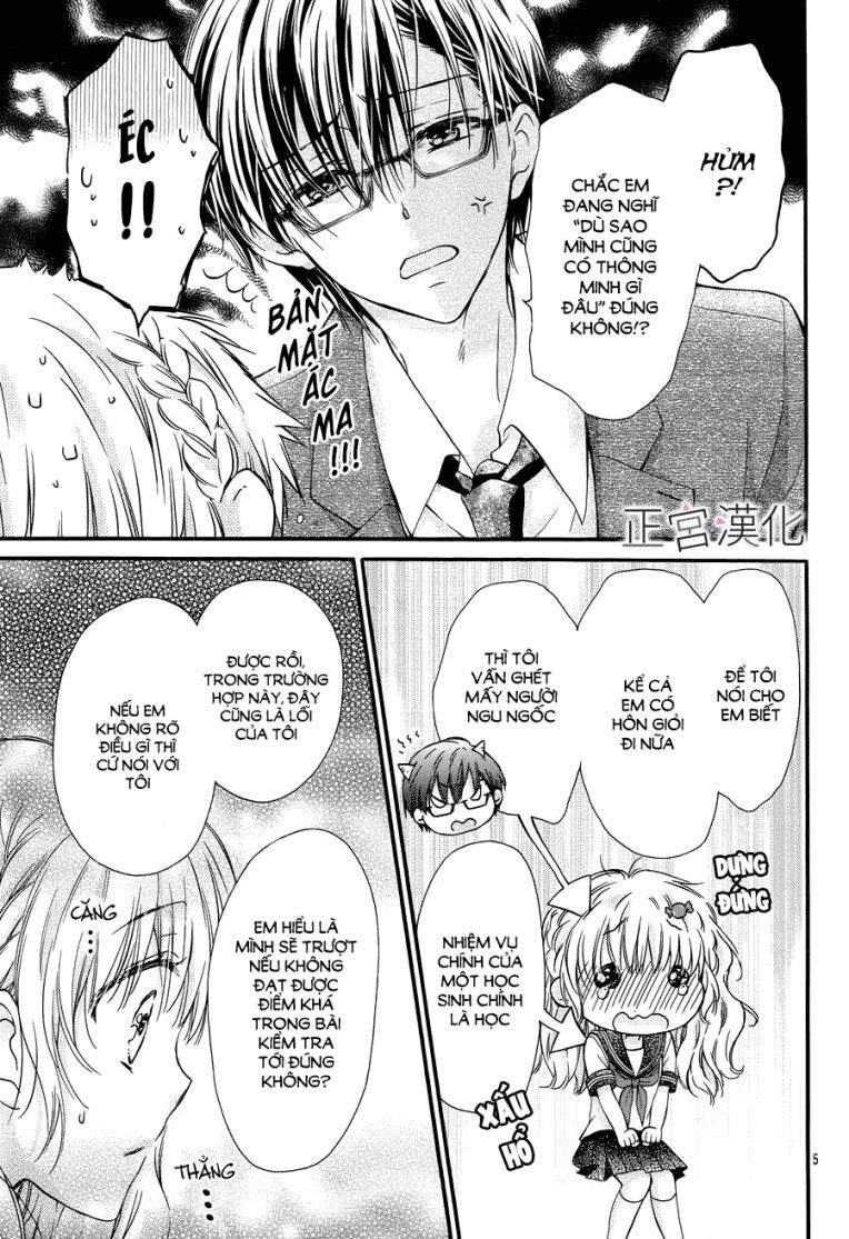 onimiya-sensei no kiss ni wa sakaraenai chapter 7 6