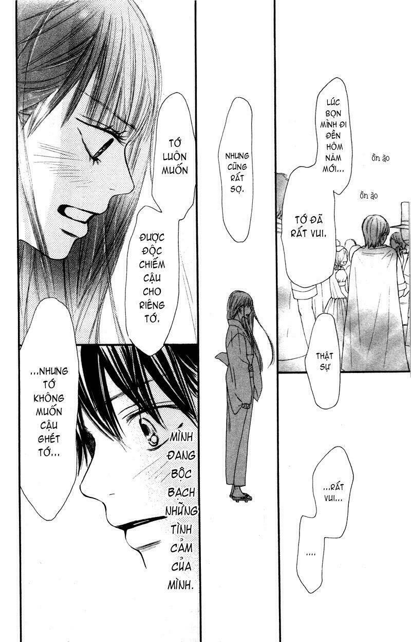 anh đã cho em biết bao thứ đầu tiên chapter 40 24