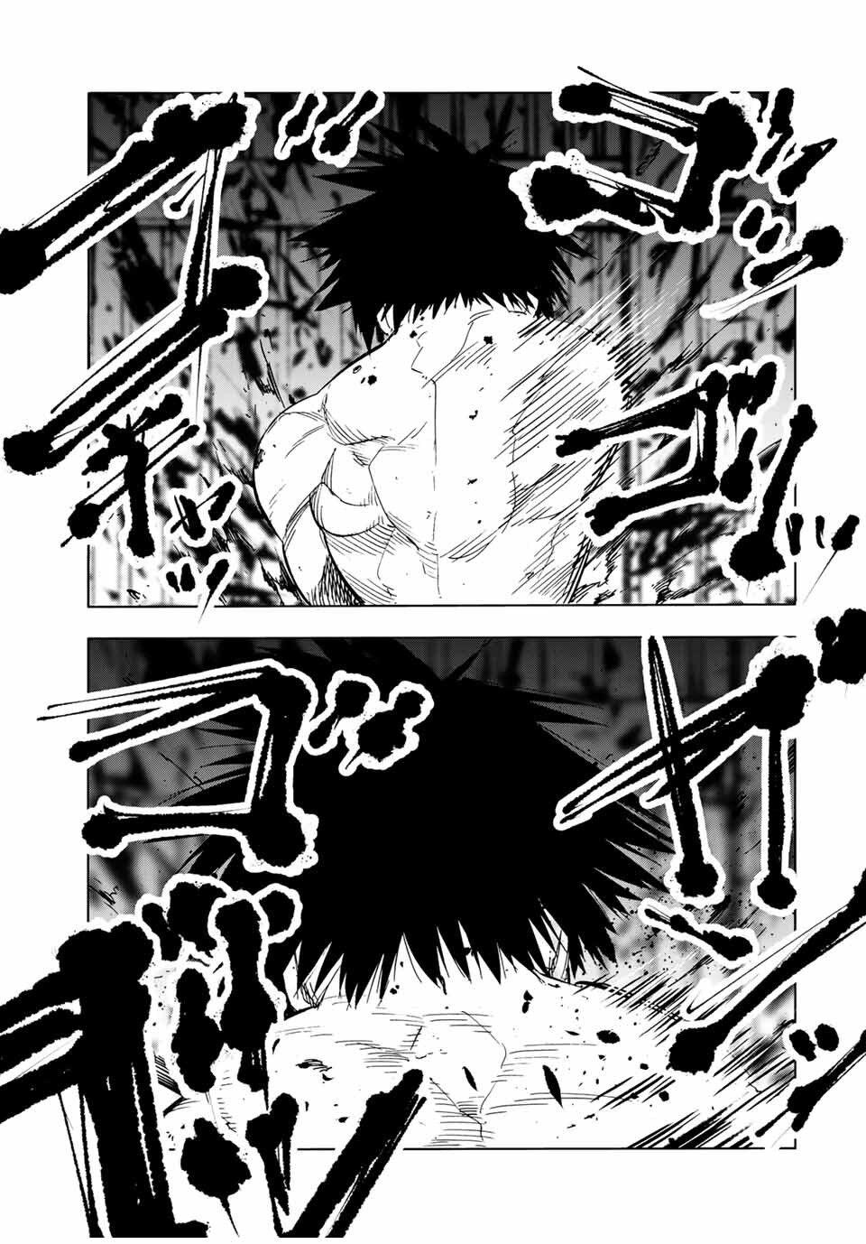 juujika no rokunin chapter 56 16