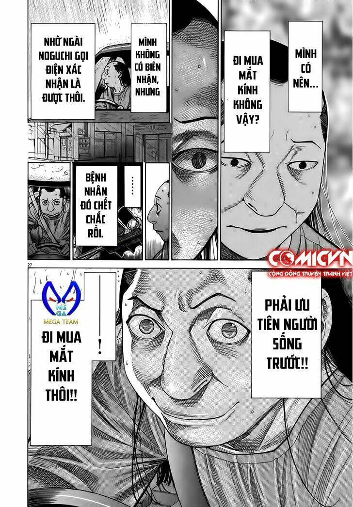 team medical dragon - y đội rồng chapter 128 26