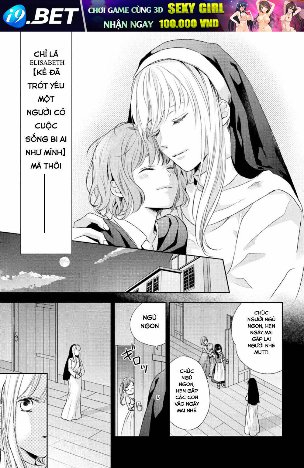 nein ~ 9th story ~ chapter 13 22