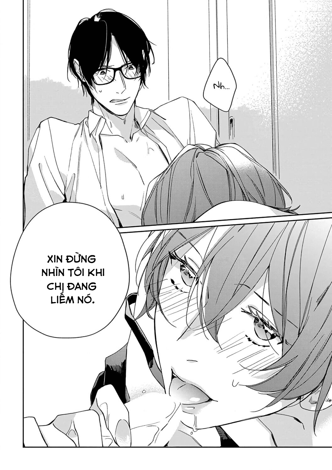 sex drive chapter 6.2 13