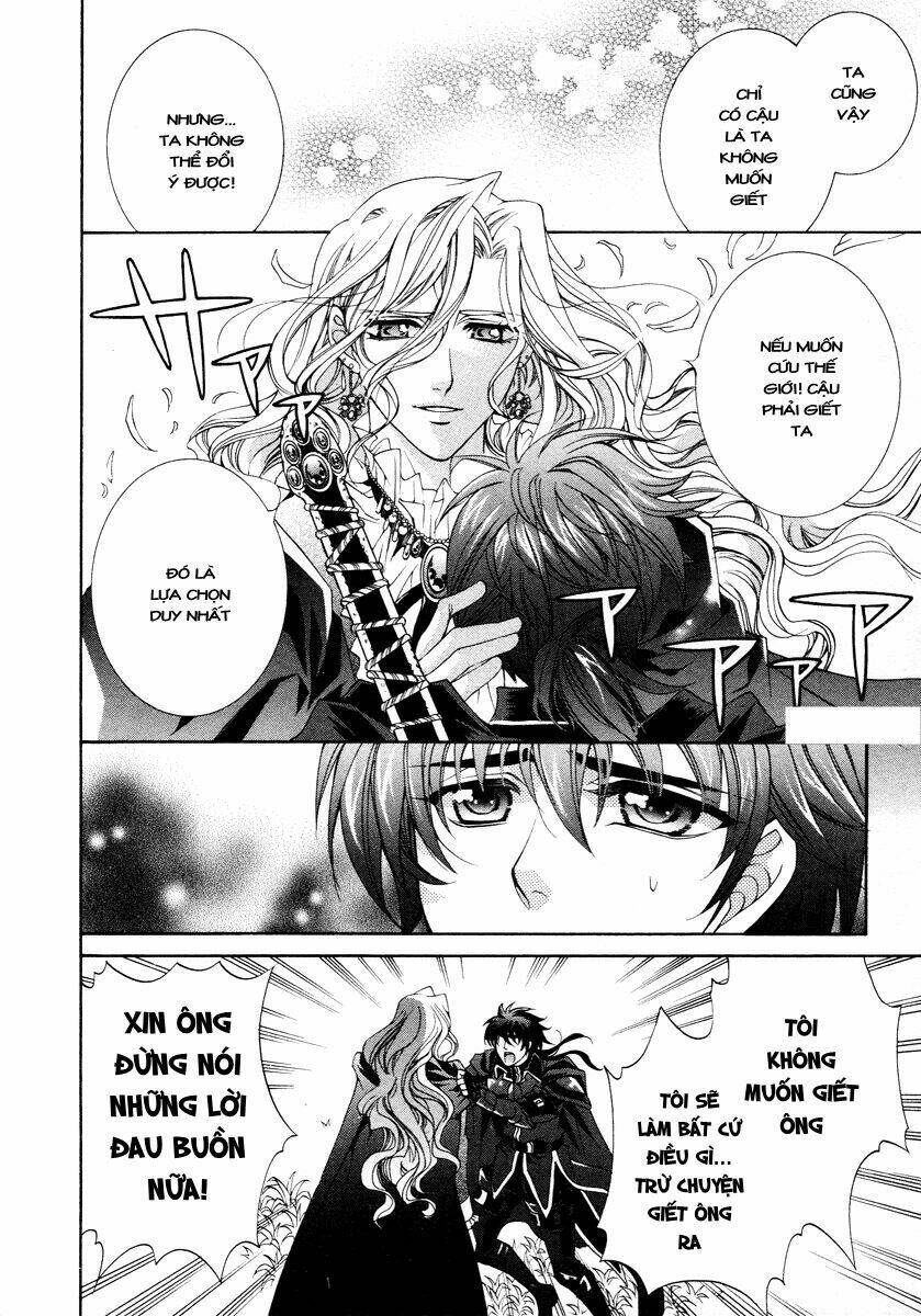 yasashii ryuu no koroshikata chapter 12 48