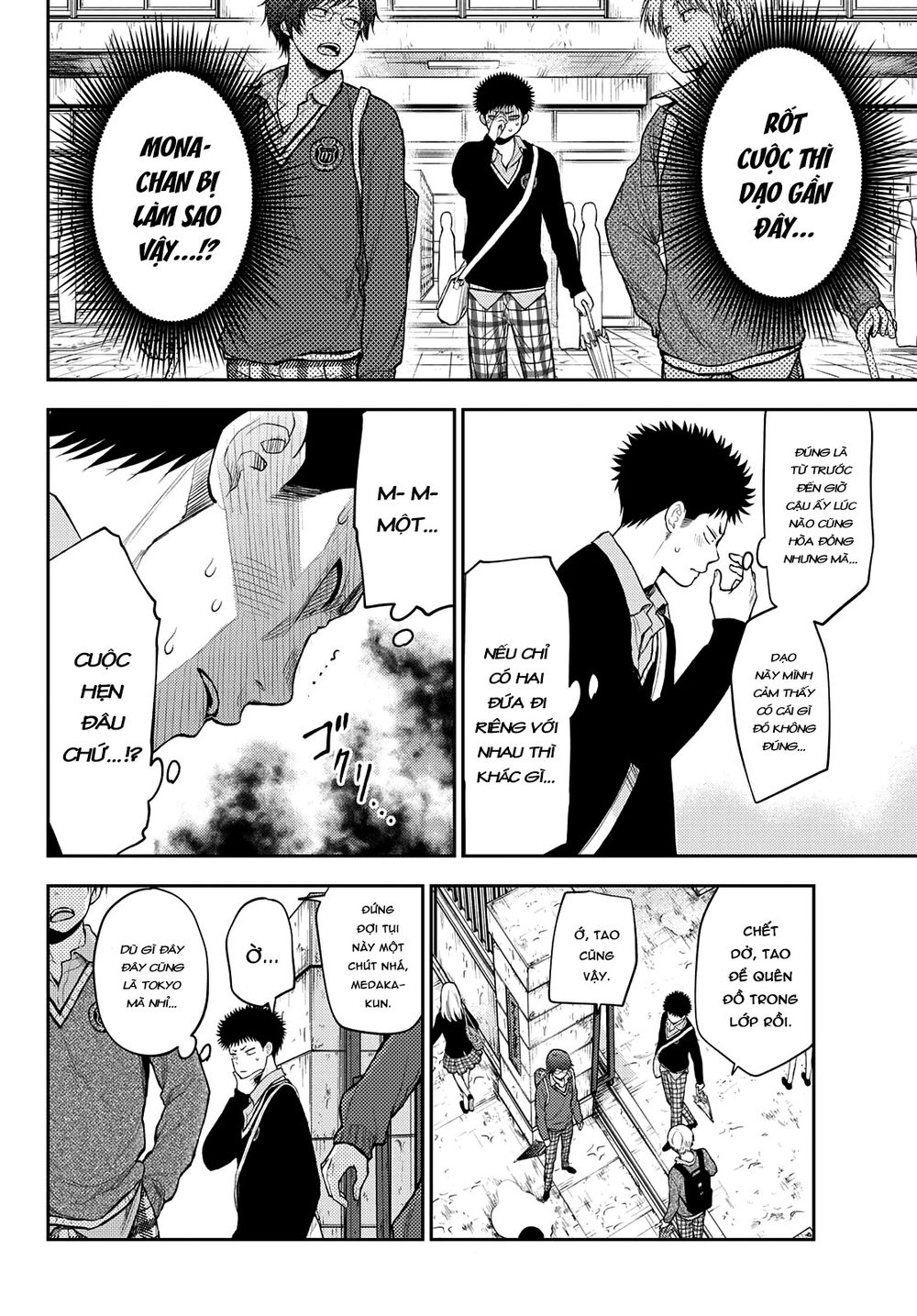 Kuroiwa Medaka Ni Watashi No Kawaii Ga Tsuujinai chapter 46 6