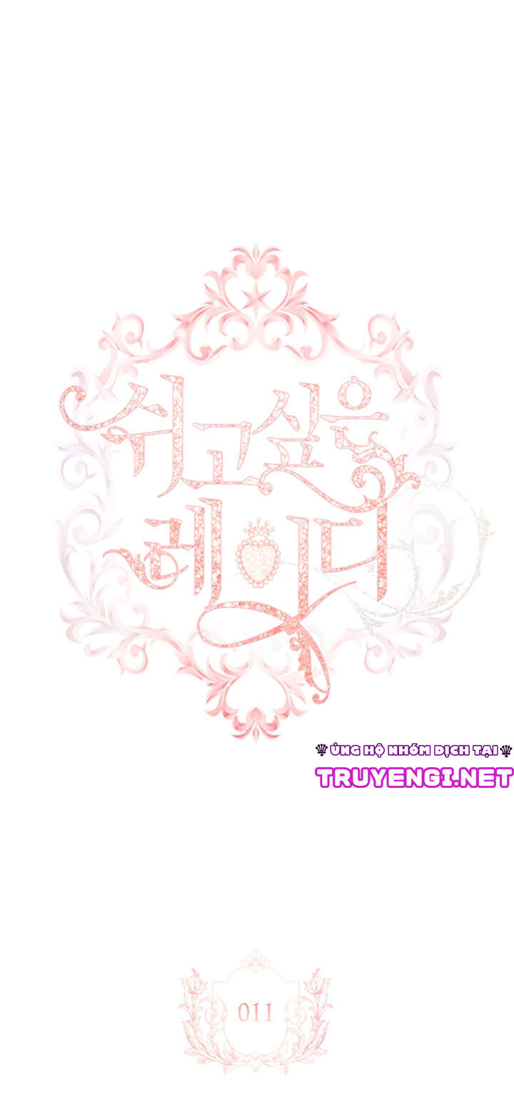 tiểu thư chỉ muốn được nghỉ ngơi chapter 11 1